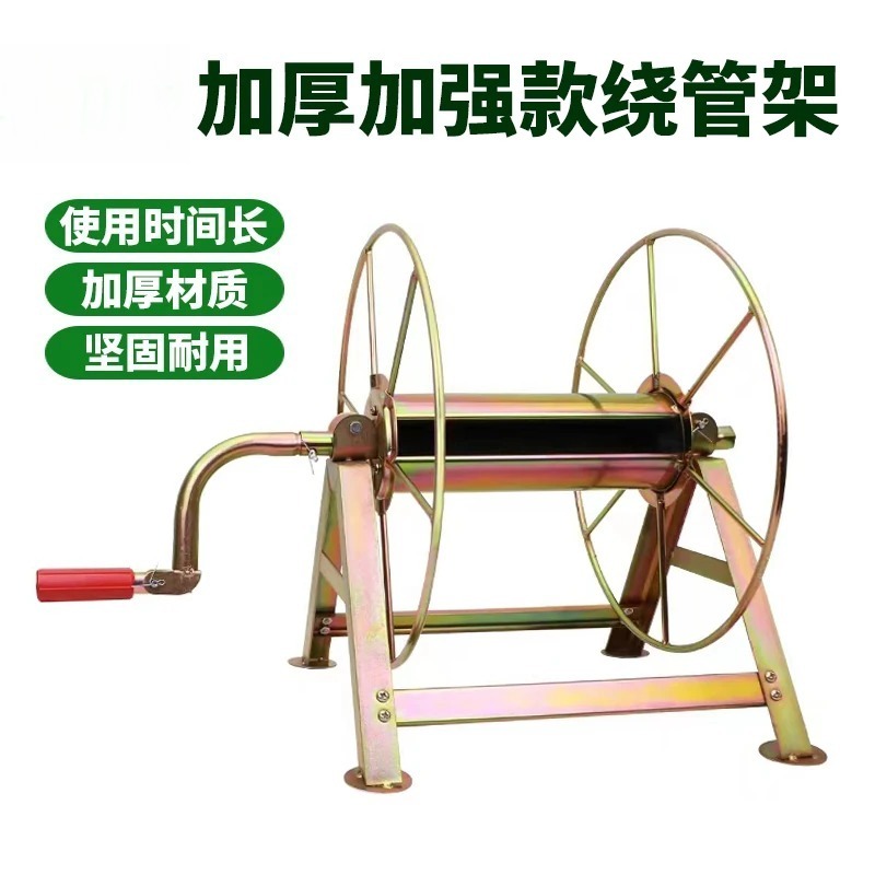 Thickened Agricultural Sprayer - Farming Pipe For Agriculture recension och pris