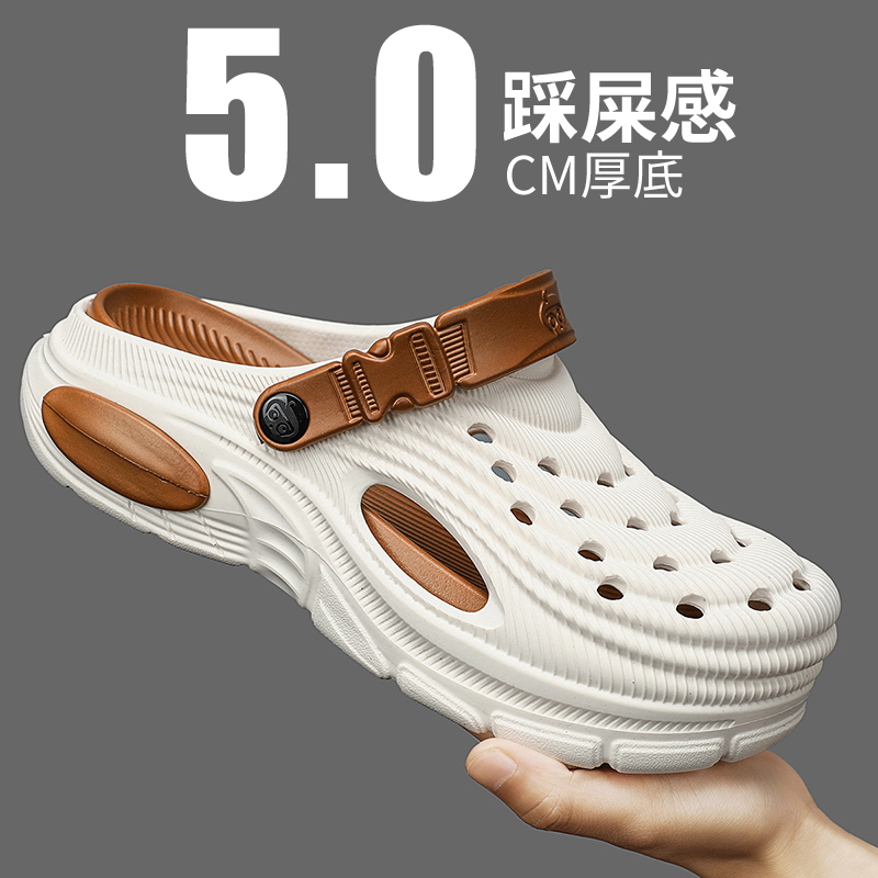 Plus Size 47 Summer Men Sandal - Farming And Agriculture recension och pris