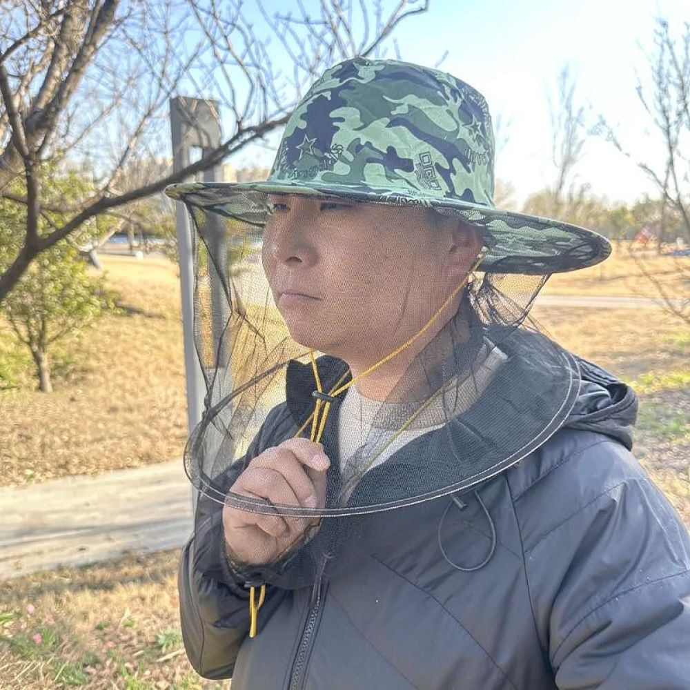 Anti Bee Mosquito Net Hat Beek - Agriculture Farming Hats recension och pris